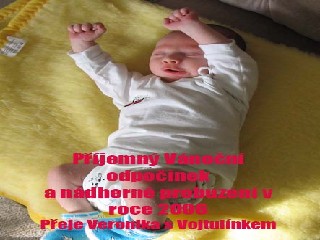 Prerius
