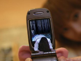 sadako