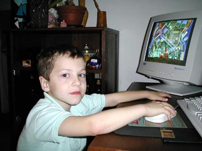 pepuard